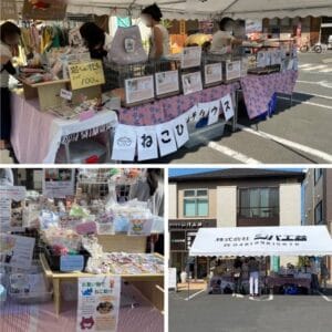 八潮駅近くで保護猫譲渡会を開催　3月28日、チャリティ販売も同時実施