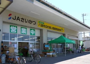 JAさいかつ八潮市ふれあい農産物直売所でキッチンカー出店！冬の味覚を楽しもう