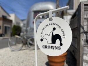 アメリカンカジュアルの人気ブランドの古着&リペアのお店「CROWNS(クラウンズ)」が開店