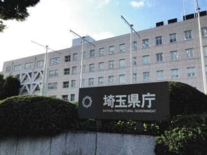 八潮市の道路陥没事故　埼玉県は復旧に40億円計上—総額654億円の補正予算案を発表