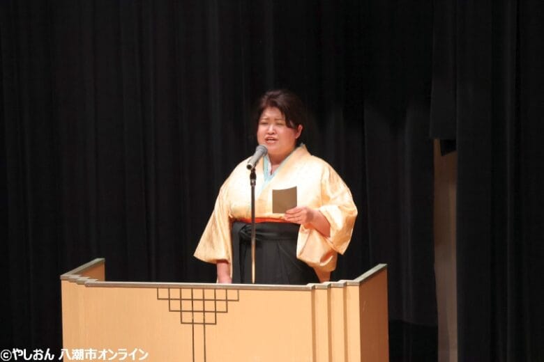 第43回八潮市吟詠大会