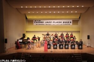 THURSDAY JAZZ CLUB Yashio Jazz Flash 2023