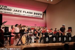 THURSDAY JAZZ CLUB Yashio Jazz Flash 2023