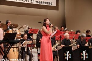 THURSDAY JAZZ CLUB Yashio Jazz Flash 2023