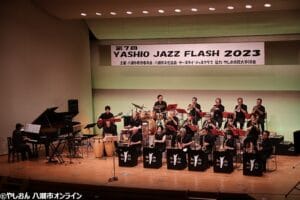 THURSDAY JAZZ CLUB Yashio Jazz Flash 2023