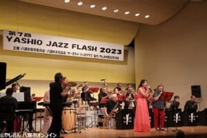 THURSDAY JAZZ CLUB Yashio Jazz Flash 2023