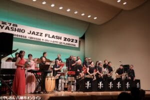 THURSDAY JAZZ CLUB Yashio Jazz Flash 2023