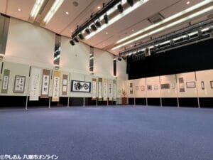 第35回八潮市書道展　作品募集スタート　6月開催へ向け4月1日から受付