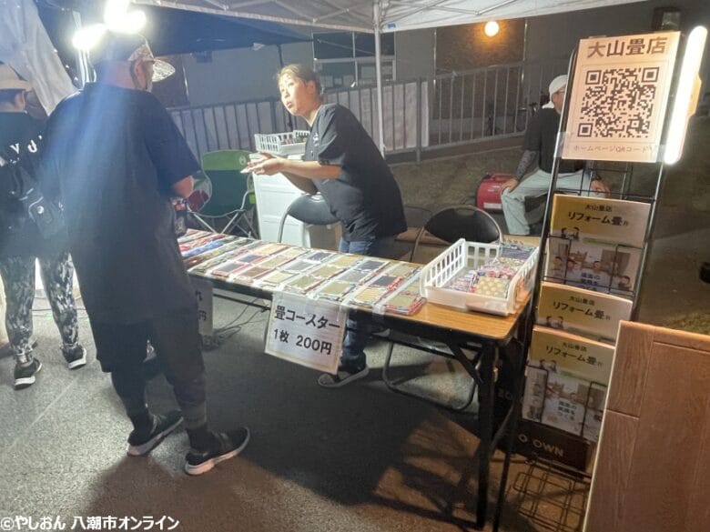 夜空のマルシェ