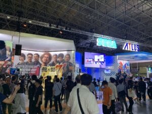 八潮市の話ではないですが　東京ゲームショウ2023 一般公開日チケットを2枚ペア5組にプレゼント