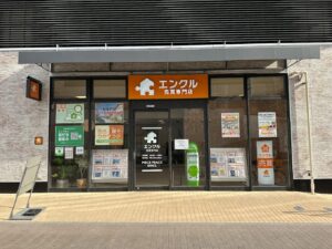 エンクル 売買専門店　地域密着35年超！八潮駅直結　安心の不動産売却サポート