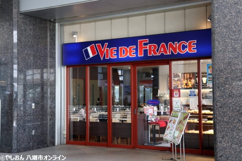 VIE DE FRANCE 八潮店
