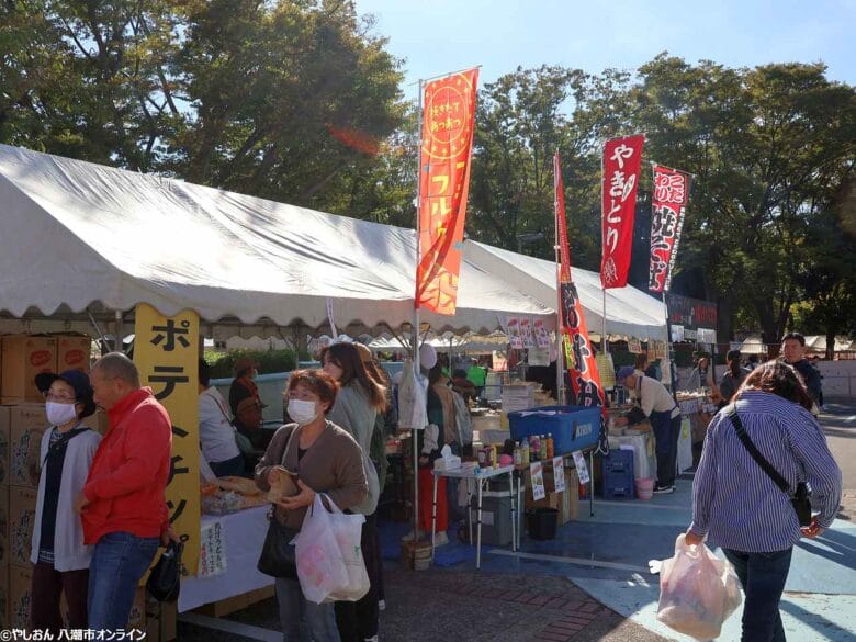 やしお市民まつり