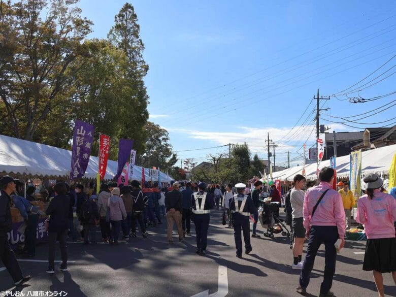 やしお市民まつり