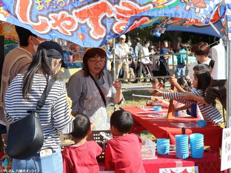 やしお市民まつり