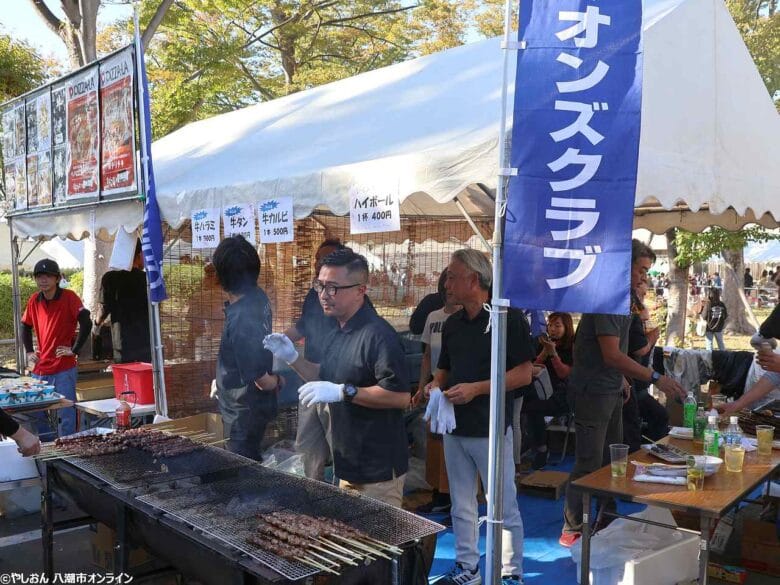 やしお市民まつり