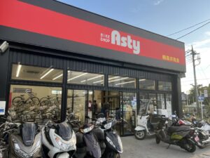 【レポート】バイク初心者でも安心！地元で頼れるバイクショップ「森井商会 バイクショップアスティ」