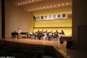 第41回八潮市民音楽祭が開催決定　メセナホールで市民が奏でるハーモニーの一日