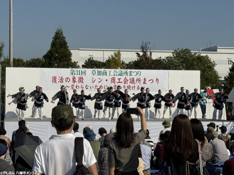 草加市商工会祭り