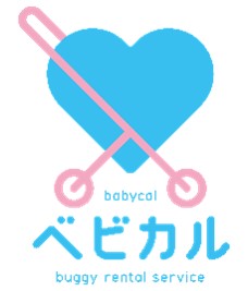 草加マルイにベビーカーレンタルサービス「ベビカル」が登場！エポスカードセンターで利用可能