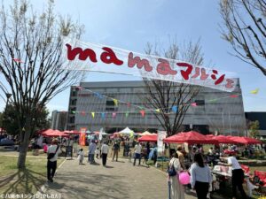 春の訪れを彩る三郷市におとり公園「第6回 におどりmamaマルシェ」の賑わいをレポート