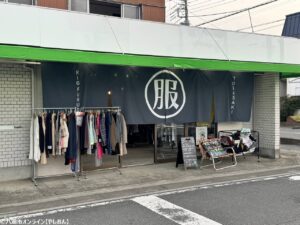 RIG FURUGI 戸ヶ崎店　三郷市戸ヶ崎の有人店舗で新たな魅力発信