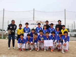 2024年度 第10回JCカップU-11少年少女サッカー埼玉県予選大会 レジスタFCが優勝！FC八潮メッツJrはベスト8に
