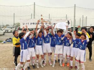 熱戦！第3回JCカップ少年少女サッカー大会、八潮大会が開催