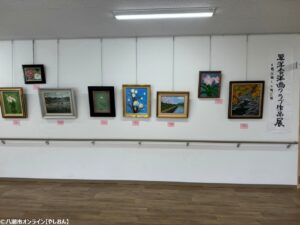 【翠洋会洋画クラブ41周年】りらーと八幡公民館で感動の絵画作品展開催中です