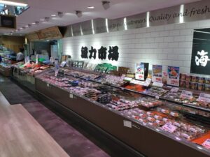 【八潮市】ロヂャース八潮店に生鮮販売店「魚力市場八潮店」が新規オープン予定です