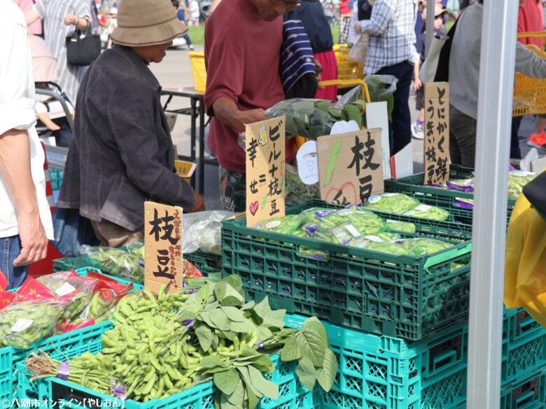 八潮市が送る初夏の味覚祭、「やしお枝豆ヌーヴォー祭」が大盛況でした