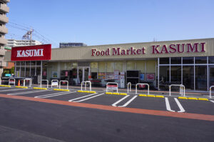 「フードマーケット カスミ 三郷駅前店」が2023年6月2日（日）をもって閉店　6月中旬に移転オープン