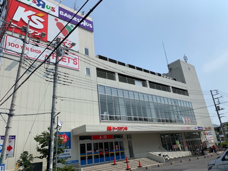 トイザらス・ベビーザらス草加店 ケーズ電気　草加店