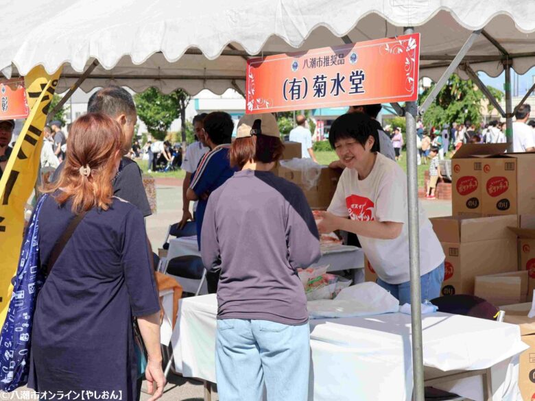 八潮市の初夏を彩る - やしお枝豆大感謝祭がやしお駅前公園で開催されました