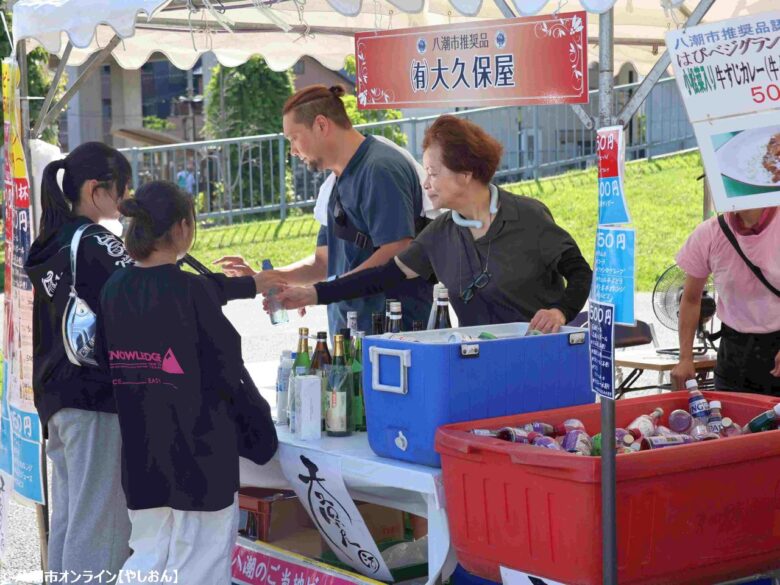 八潮市の初夏を彩る - やしお枝豆大感謝祭がやしお駅前公園で開催されました