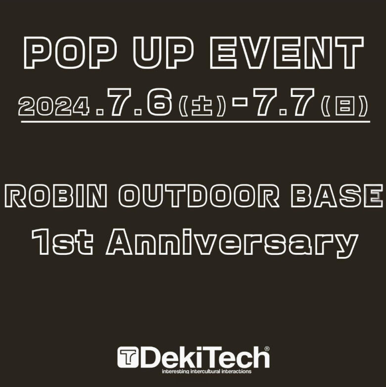 ものづくり集団「DekiTech」が足立区のROBIN OUTDOOR BASE 1周年イベントに参加！ワークショップ開催