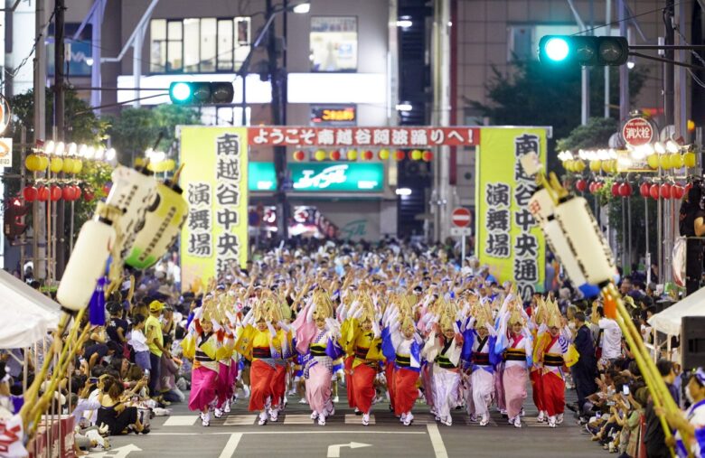 南越谷　阿波踊り