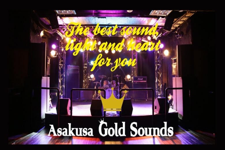 Asakusa Gold Sounds