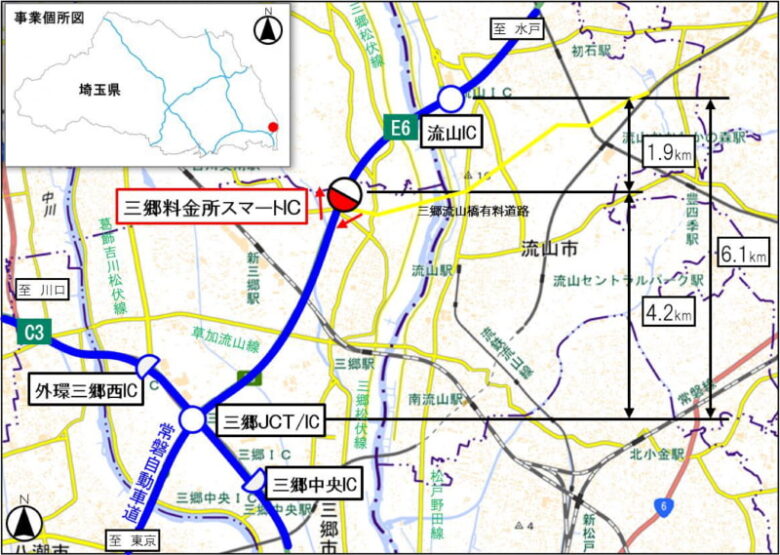 三郷料金所スマートIC、東京方面への全方向アクセスが可能に！令和6年度内に開通予定