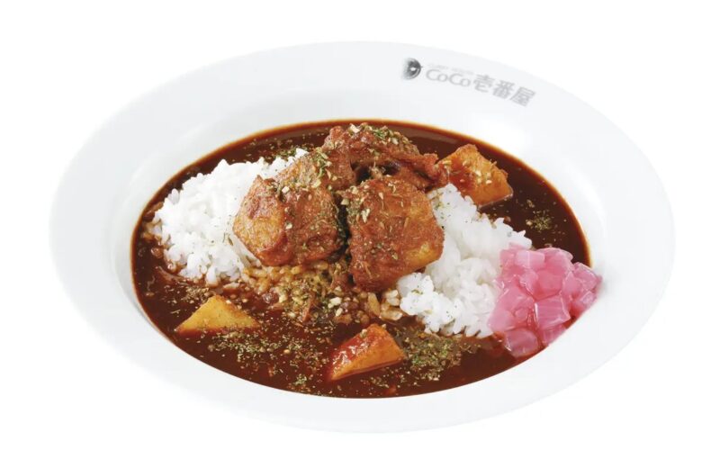 CoCo壱番屋 「カシミールチキンカレー」