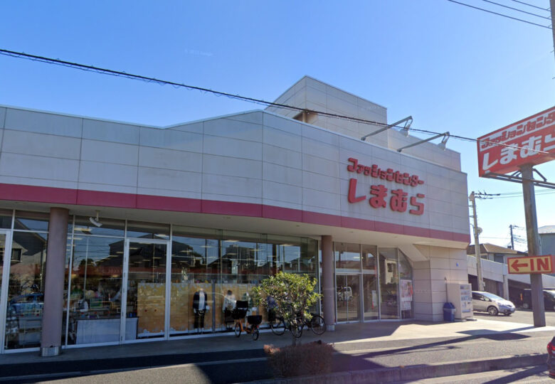 しまむら　瀬崎店