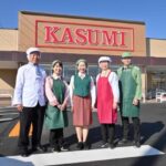 【求人情報】「カスミ 八潮大曽根店(仮称)」オープニングスタッフ募集！魅力的な特典も多数！