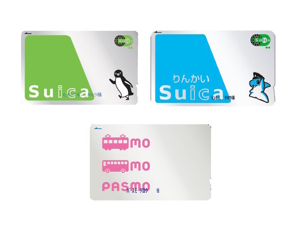 suica pasmo