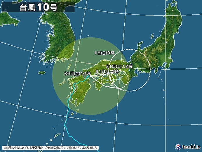 8月30日現在の台風10号