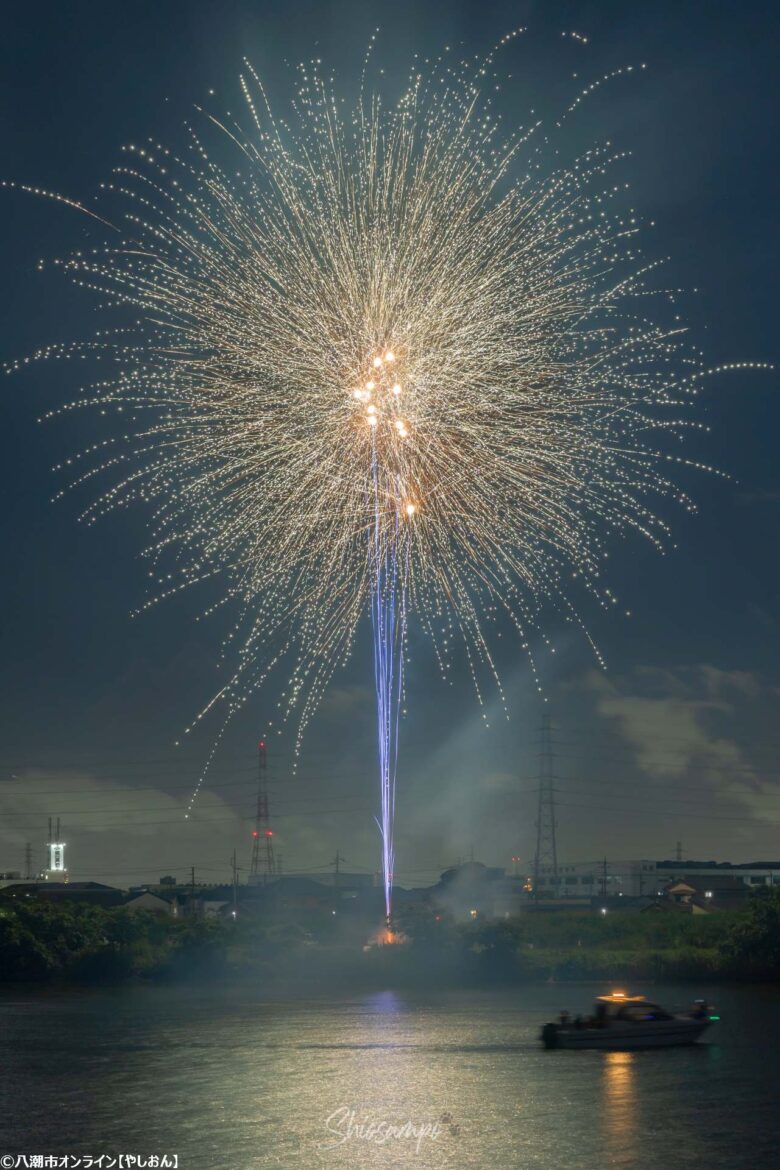 八潮花火フェスティバル2024レポート：光の祭典と知られざる舞台裏をちょっとだけご紹介