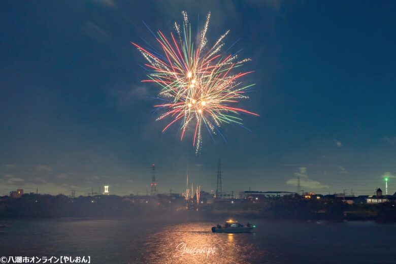 八潮花火フェスティバル2024レポート：光の祭典と知られざる舞台裏をちょっとだけご紹介