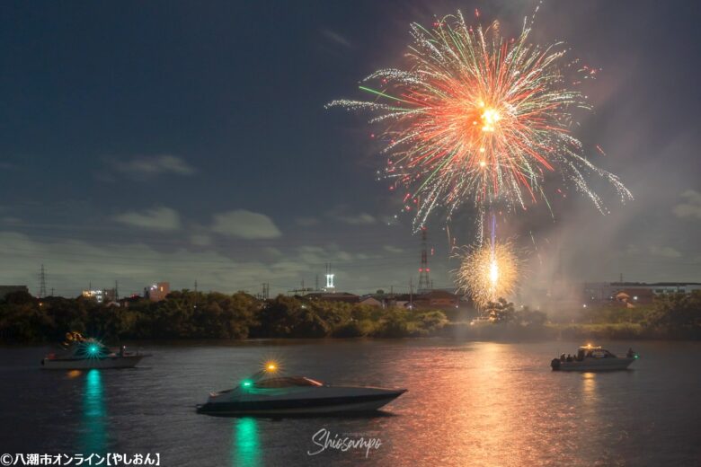 八潮花火フェスティバル2024レポート：光の祭典と知られざる舞台裏をちょっとだけご紹介