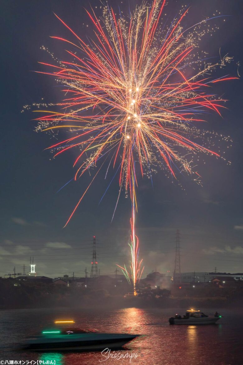 八潮花火フェスティバル2024レポート：光の祭典と知られざる舞台裏をちょっとだけご紹介