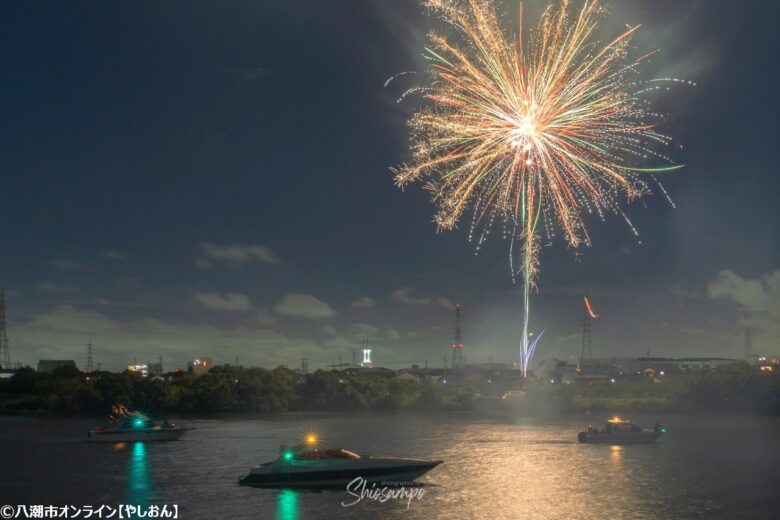 八潮花火フェスティバル2024レポート：光の祭典と知られざる舞台裏をちょっとだけご紹介