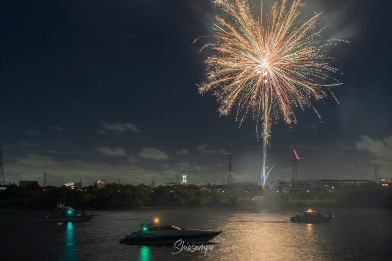 「八潮花火フェスティバル2024」写真大募集！あなたの一瞬を共有しよう